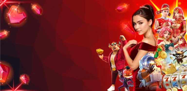 อัลตร้าเบท88